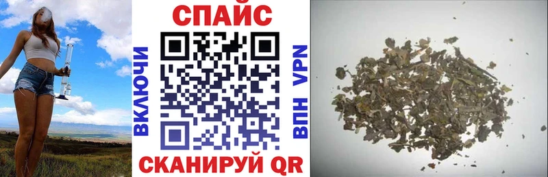 Купить закладки  Ува  БУТИРАТ BDO 33% 