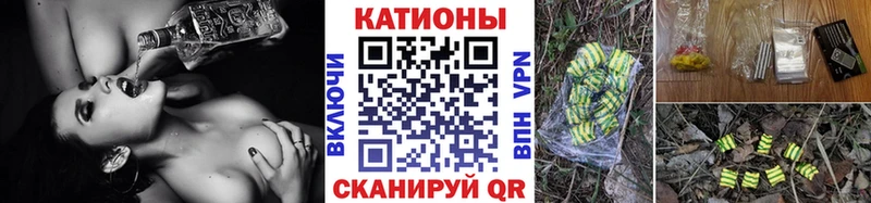 Купить  Ува  Мефедрон VHQ 